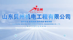 开工即冲刺，起步即奔跑